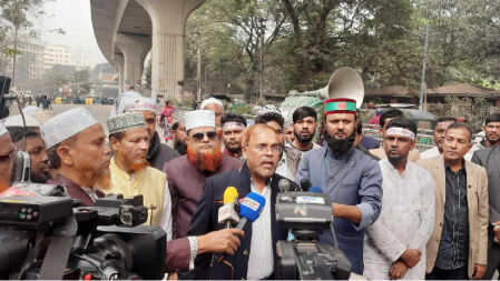 দাবি আদায়ে ২৪ ঘণ্টার আল্টিমেটাম ইবতেদায়ি শিক্ষকদের