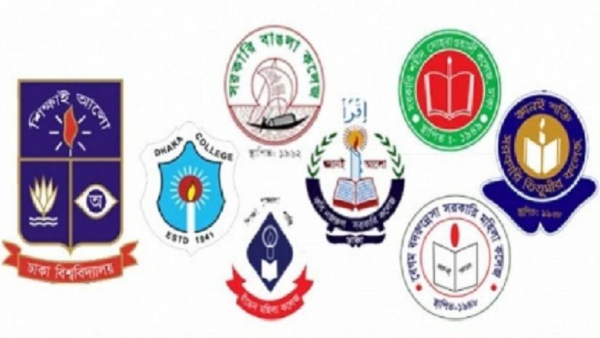 সাত কলেজের লোগো