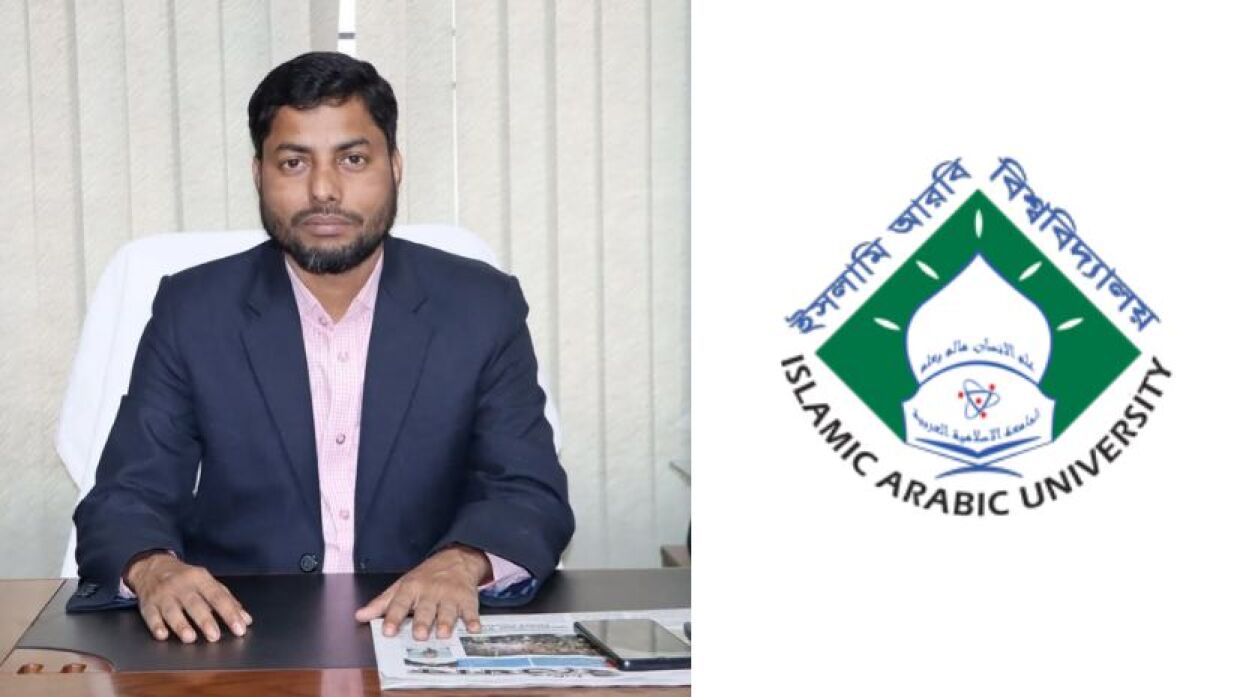 মোহাম্মদ আলী ও লোগো