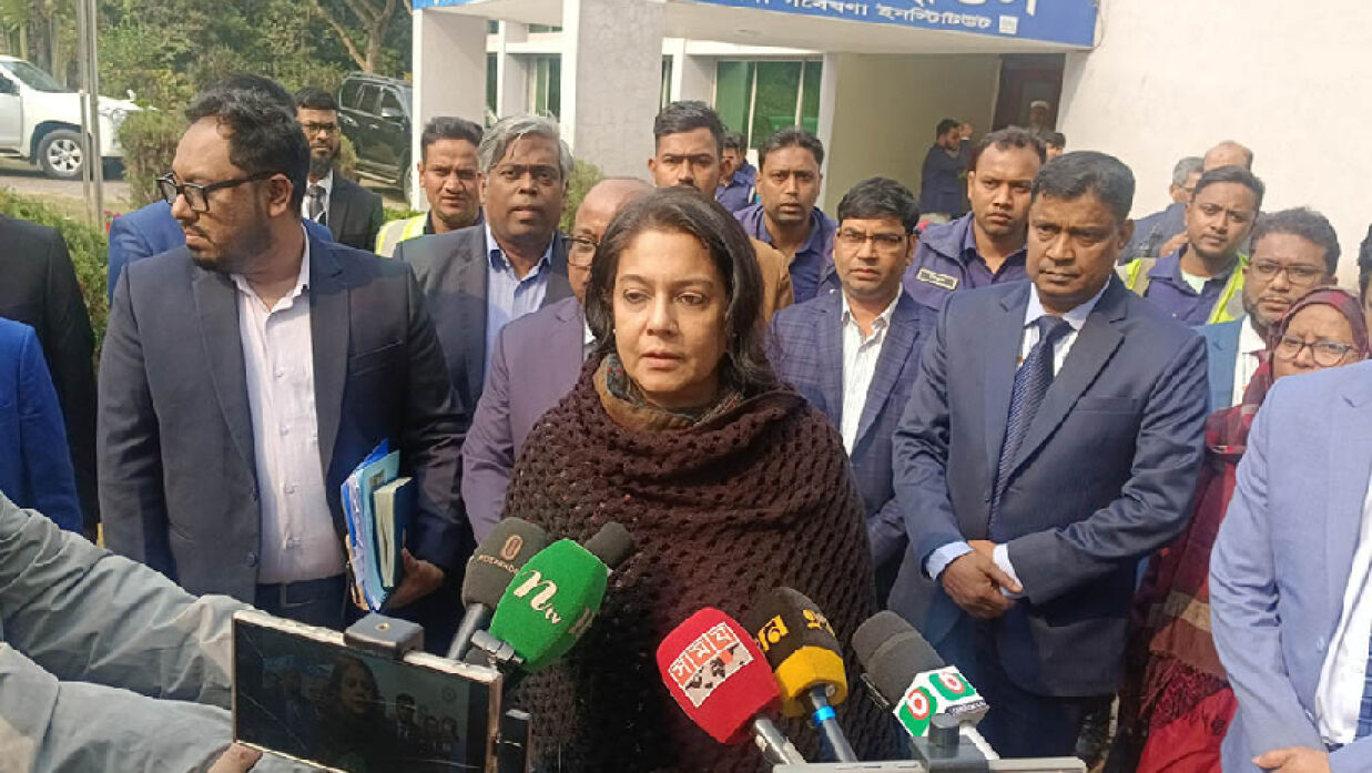 সৈয়দা রিজওয়ানা হাসান
