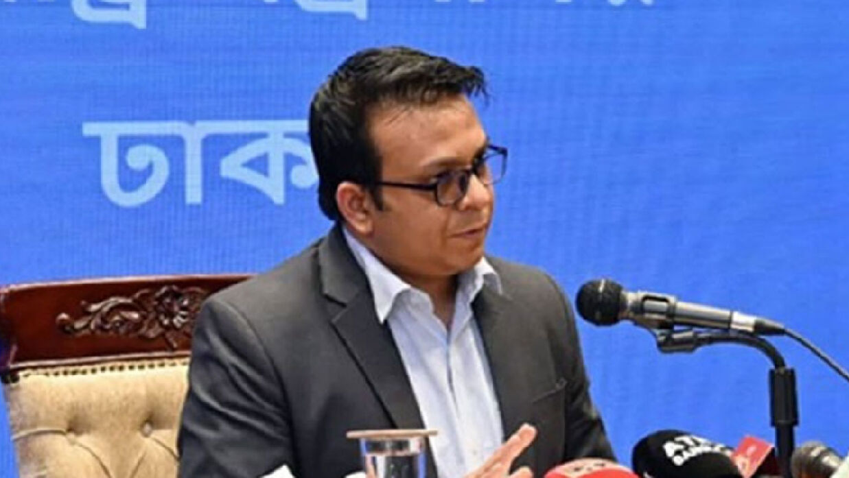 মোহাম্মদ রফিকুল আলম