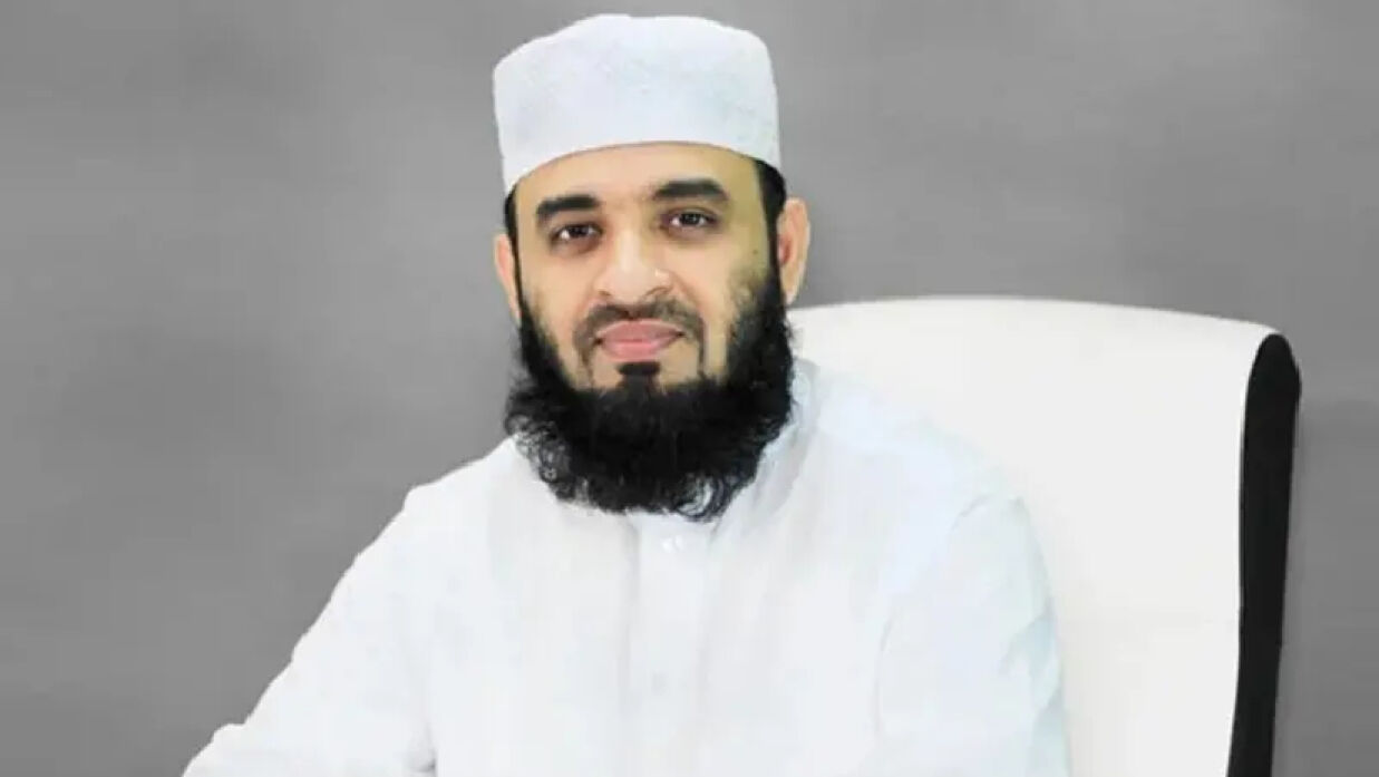 ড. মিজানুর রহমান আজহারী
