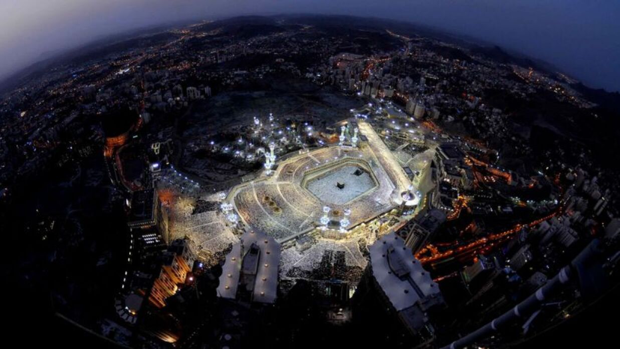 পবিত্র মক্কা