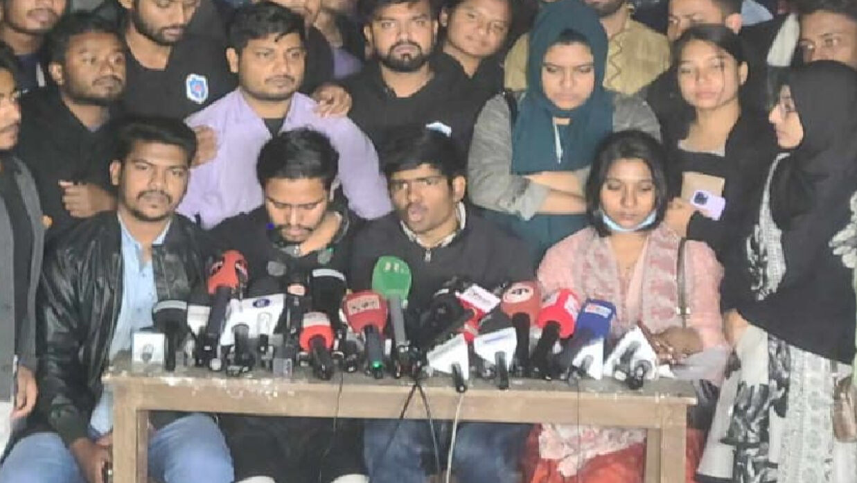 সংবাদ সম্মেলন