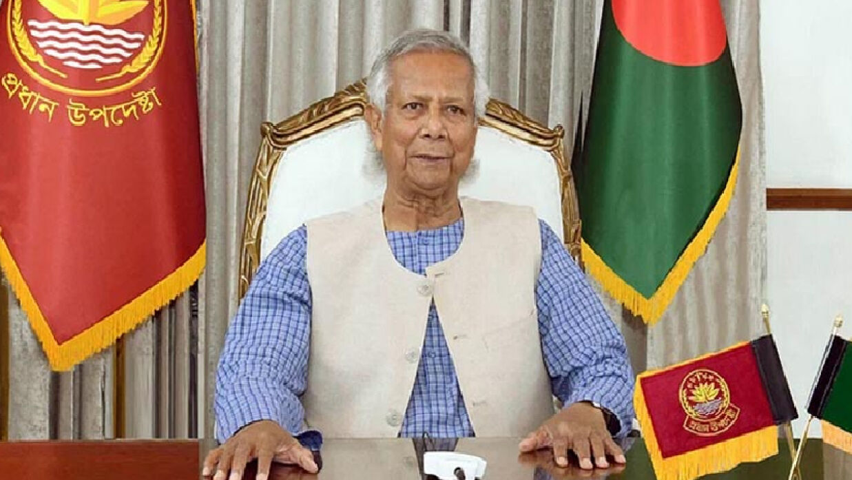 প্রধান উপদেষ্টা ড. মুহাম্মদ ইউনূস