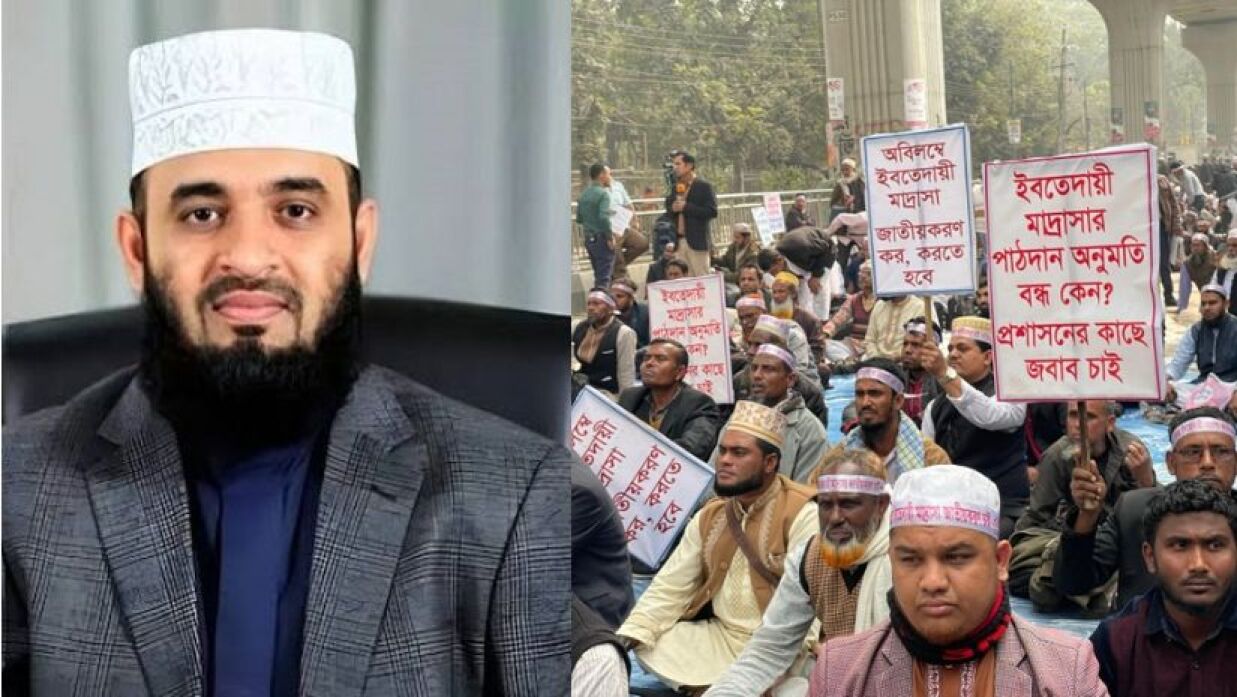 মিজানুর রহমান আজহারী ও শিক্ষকদের আন্দোলন