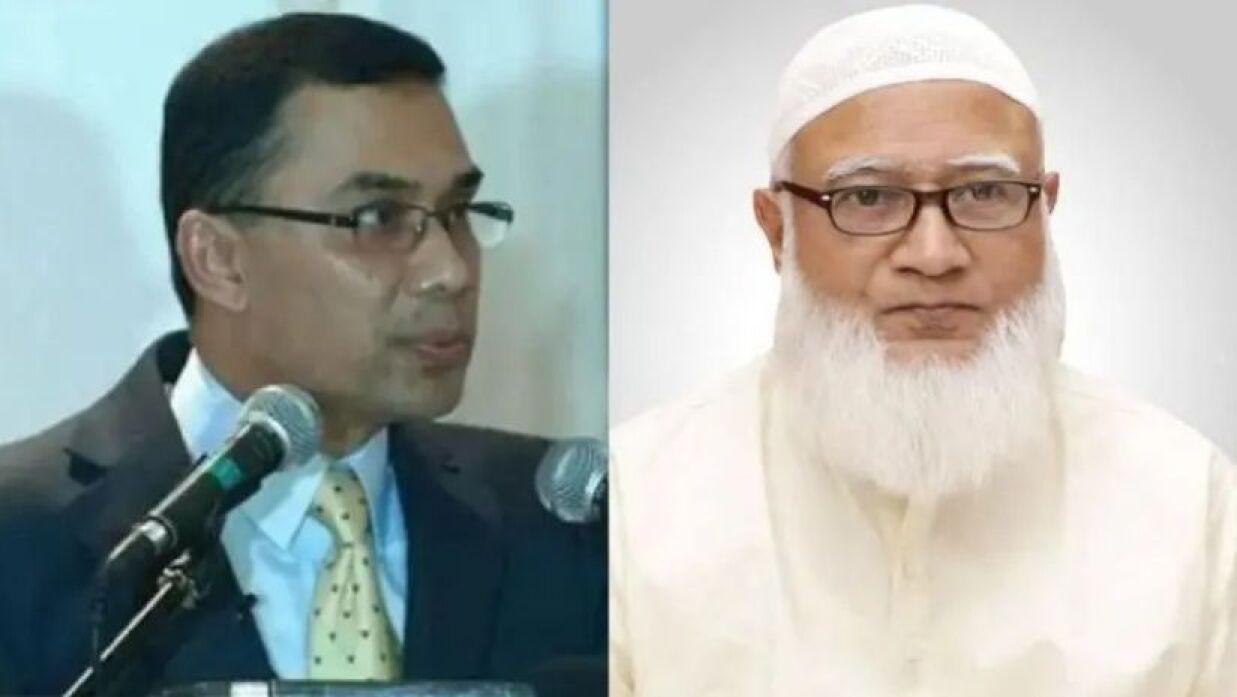 বিএনপির ভারপ্রাপ্ত চেয়ারম্যান তারেক রহমান ও জামায়াতের আমির শফিকুর রহমান
