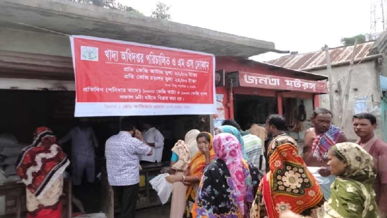 প্রতি কেজি ৩০ টাকা দরে চাল পাবে নিম্ন আয়ের মানুষ