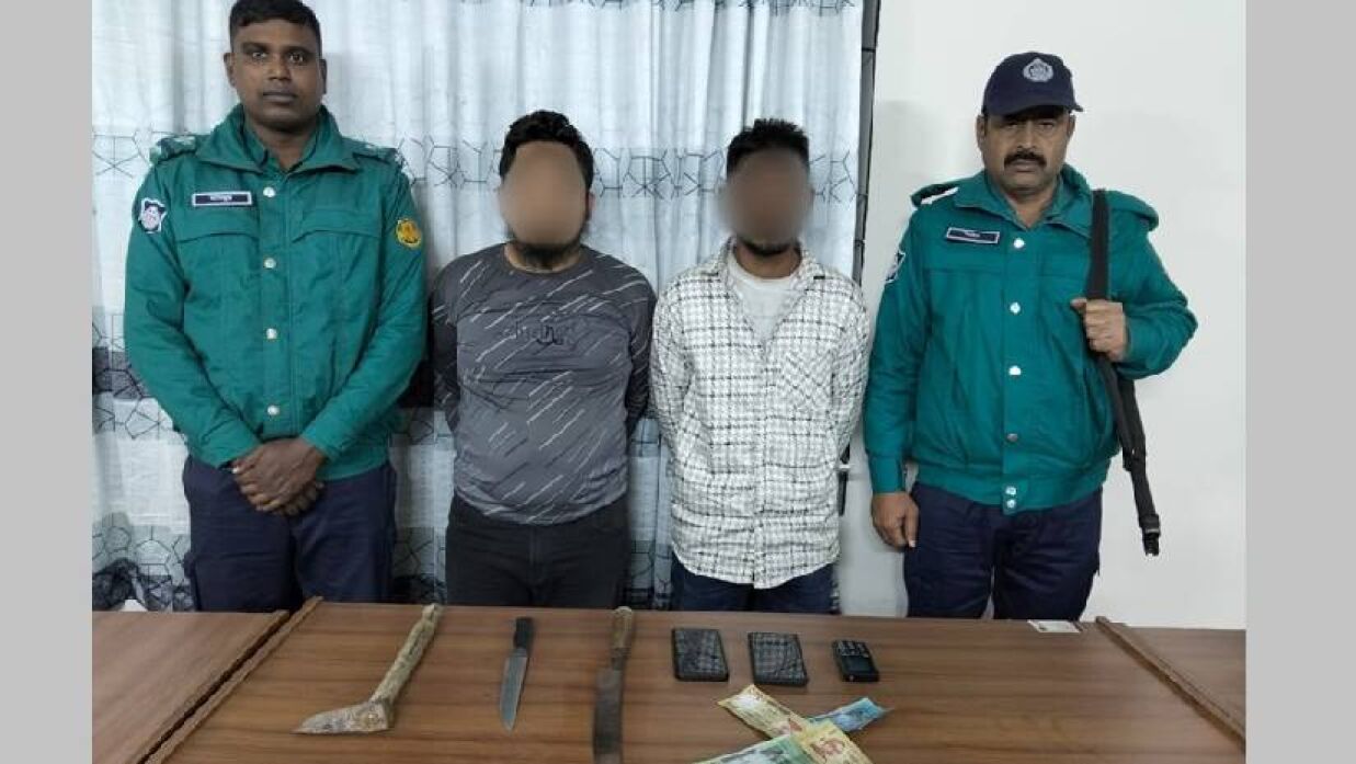 বন্ধুকে বাসায় ডেকে জিম্মি করে চাঁদা দাবি