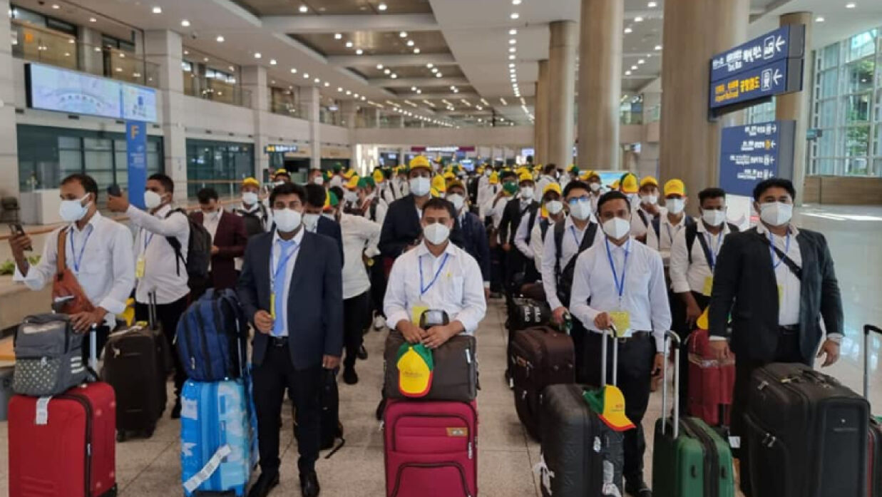 দক্ষিণ কোরিয়ায় কর্মী গমন