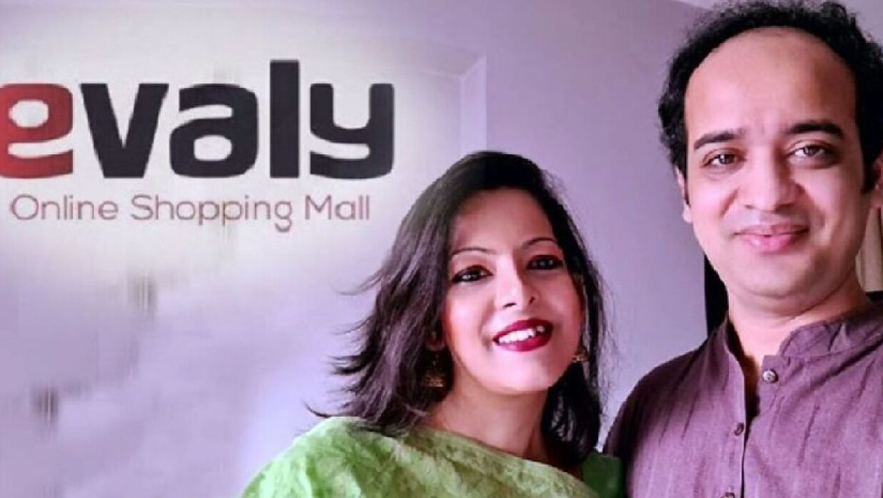মোহাম্মদ রাসেল ও শামীমা নাসরিন