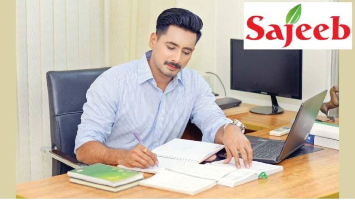 সেলস প্রমোশন অফিসার নিয়োগে আবেদন চলছে সজীব গ্রুপে