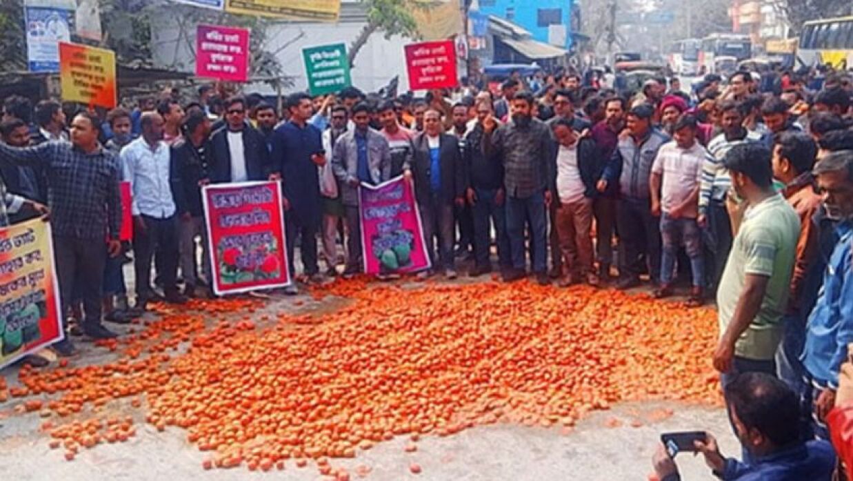 চাষিদের বিক্ষোভ