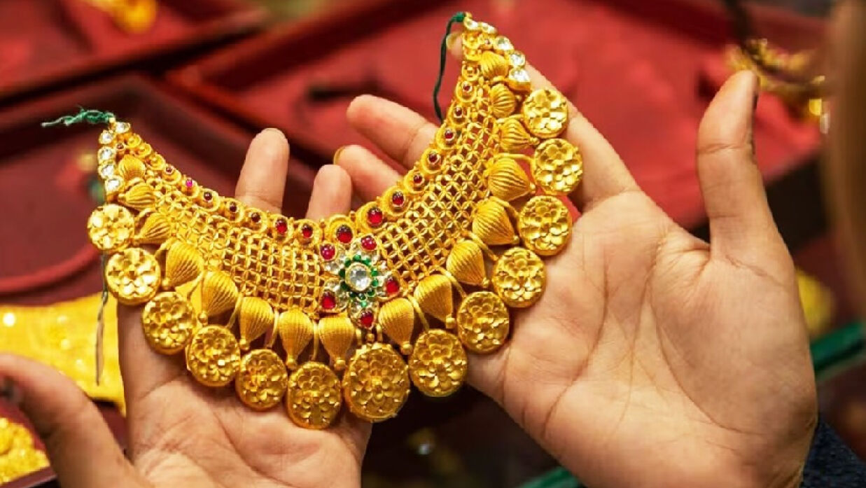 সোনার গহনা