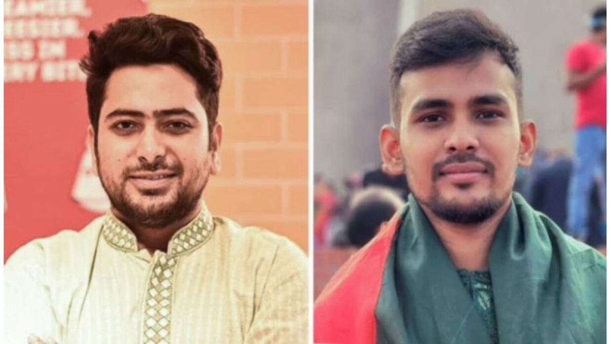 নাহিদ ইসলাম ও আসিফ মাহমুদ