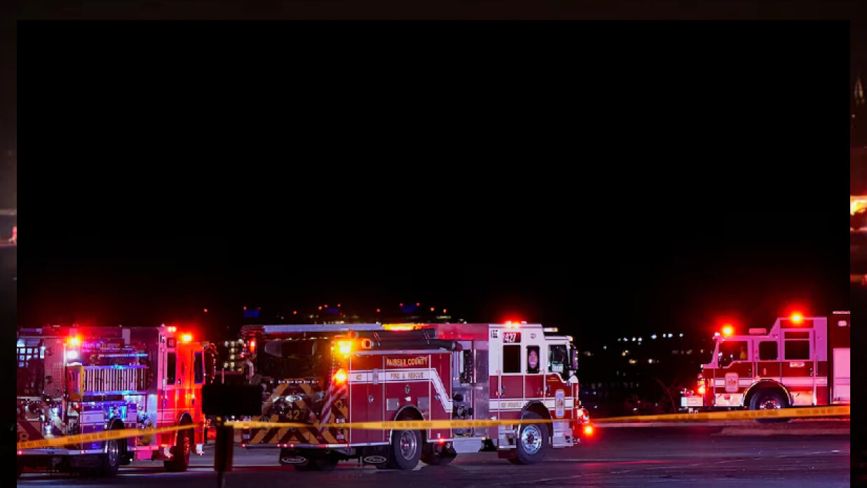 উদ্ধার অভিযান 