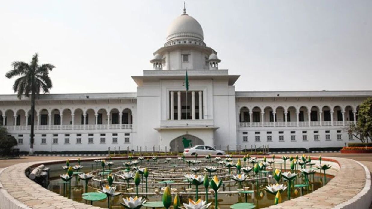 বিচারপতি শাহেদ নূরউদ্দিনের পদত্যাগ