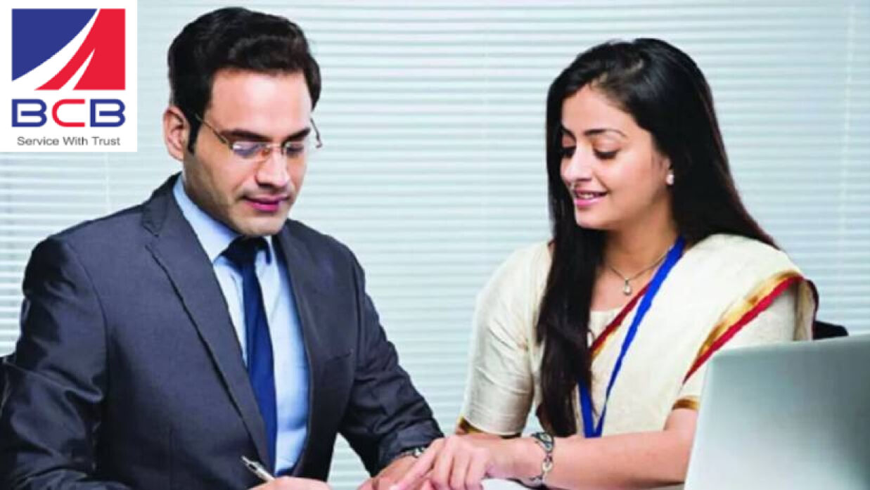 চিফ এক্সিকিউটিভ অফিসার নিয়োগে আবেদন চলছে বাংলাদেশ কমার্স ব্যাংক লিমিটেডে