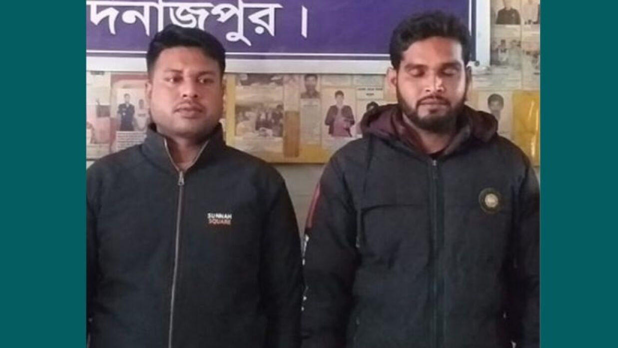 গ্রেফতার ছাত্রলীগের দুই নেতা 