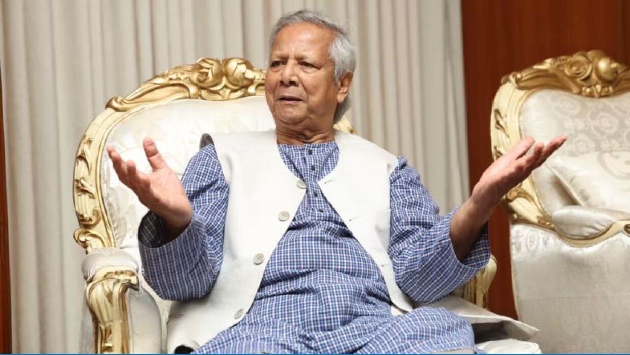 ড. ইউনূস