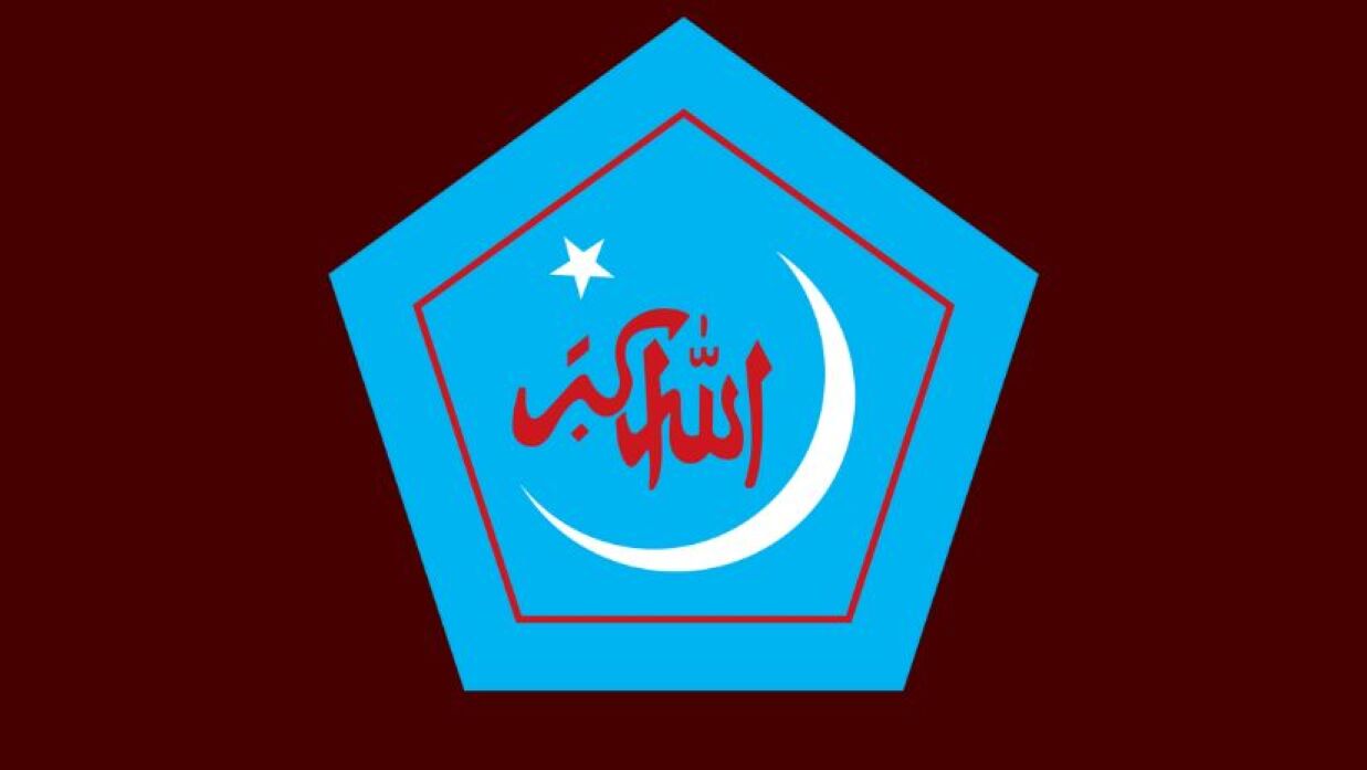 বাংলাদেশ ইসলামী ছাত্রশিবির