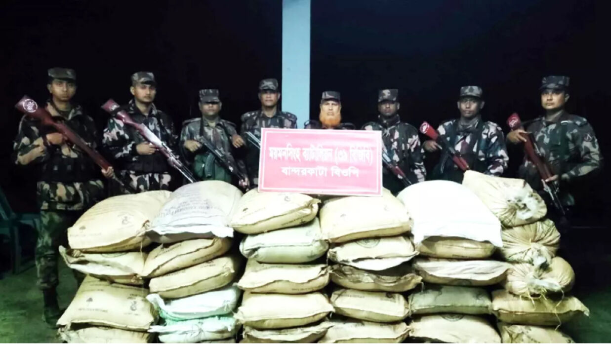 জব্দকৃত চিনি