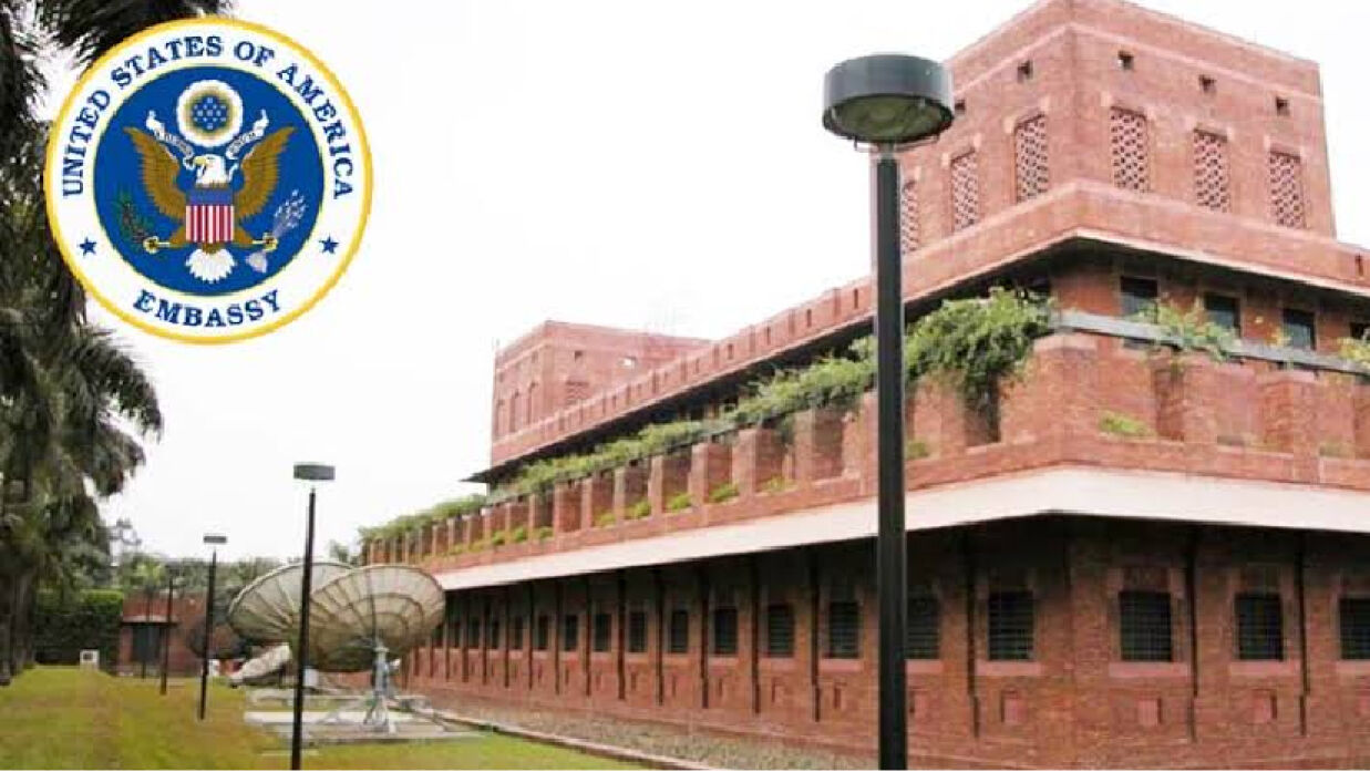 মার্কিন দূতাবাস 