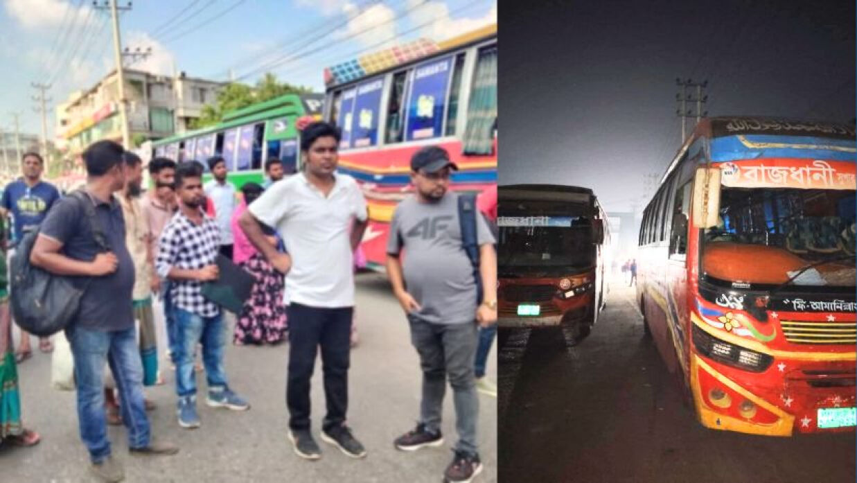 ছাত্রদল নেতা ও রাজধানী পরিবহন