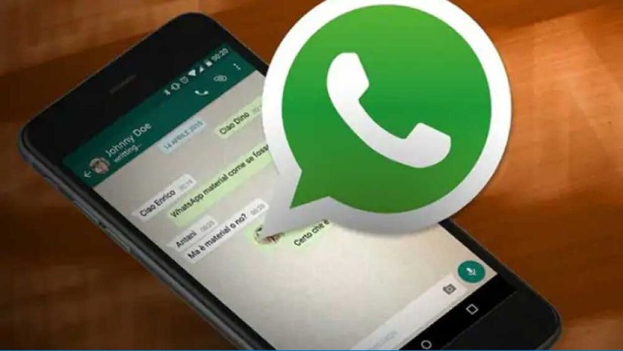 হোয়াটসঅ্যাপ