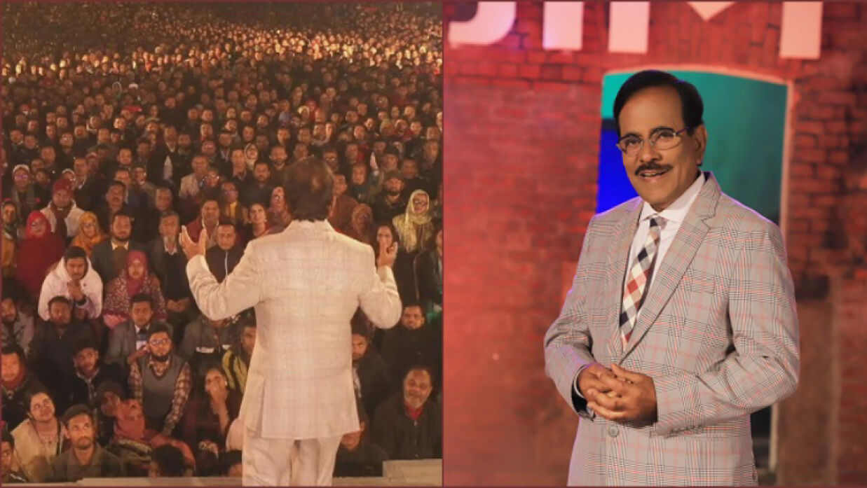 হানিফ সংকেত