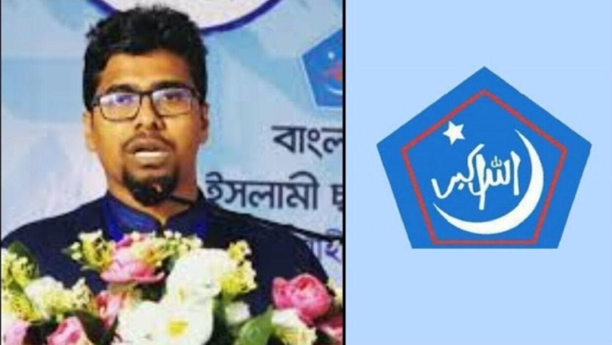 নুরুল ইসলাম সাদ্দাম