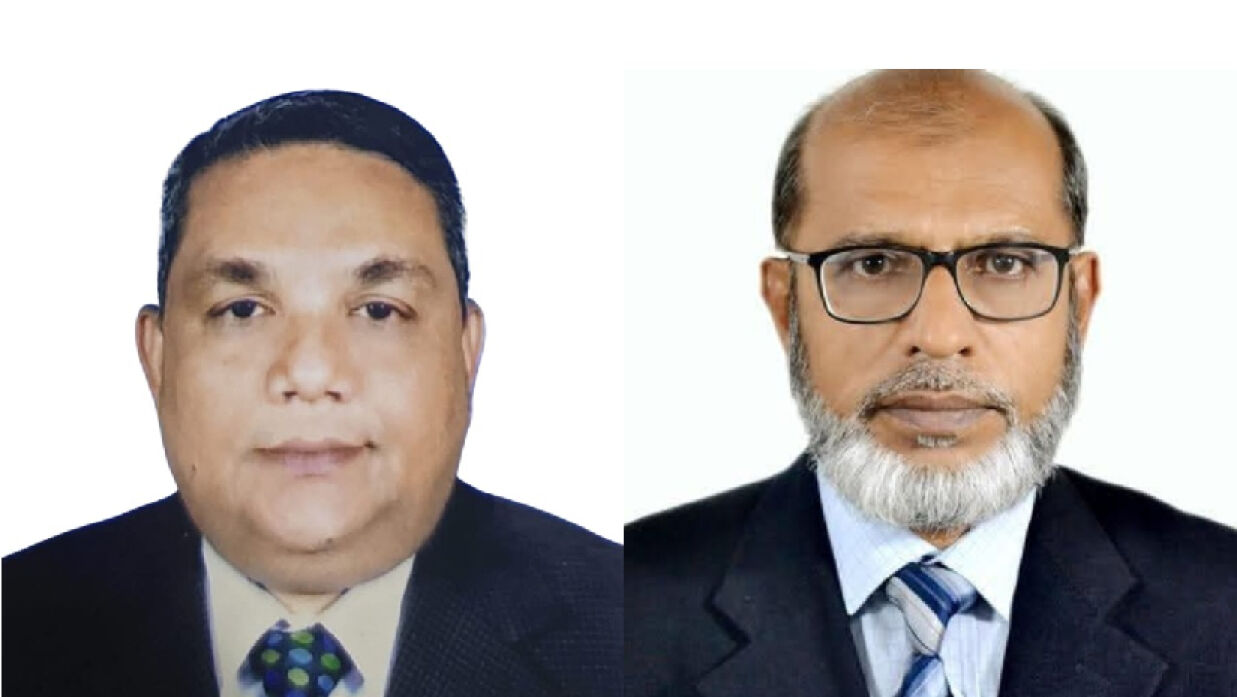 অধ্যাপক ড. মো. ইকবাল হোসেন এবং অধ্যাপক ড. মো. মোখলেছুর রহমান