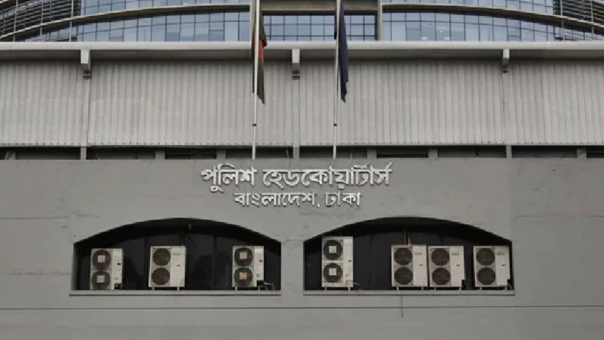 চাকরিচ্যুত পুলিশ সদস্যদের আবেদন পর্যালোচনা করা হবে: পুলিশ সদর দপ্তর