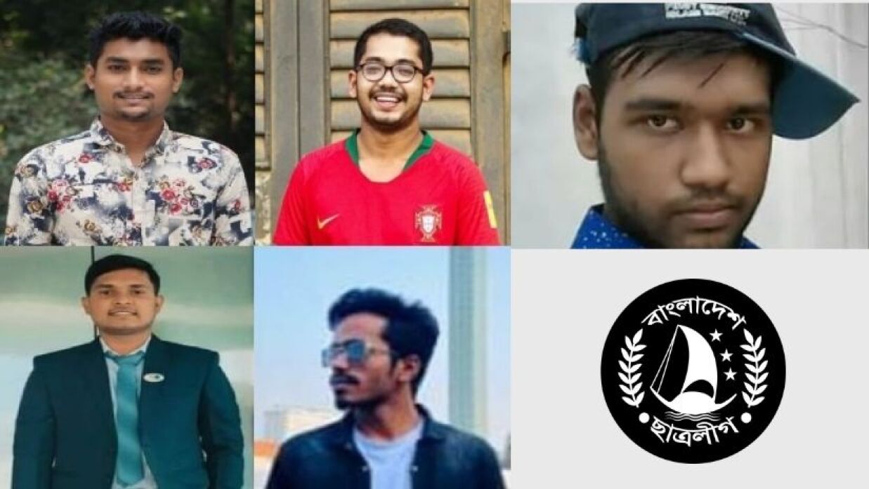 অভিযুক্ত ছাত্রলীগ কর্মীরা