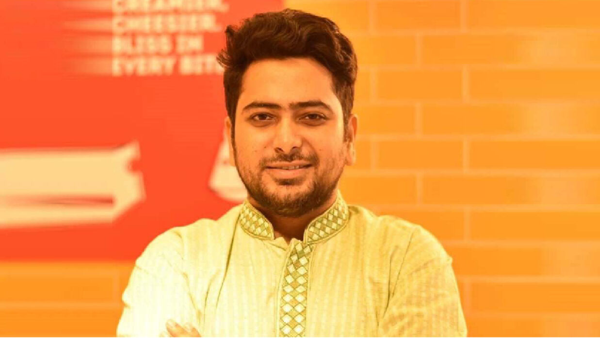 নাহিদ ইসলাম