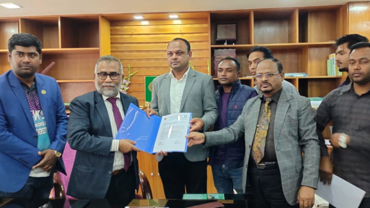 ৯ দফা দাবিতে উপাচার্যকে স্মারকলিপি দেয় ইবি ছাত্রদল