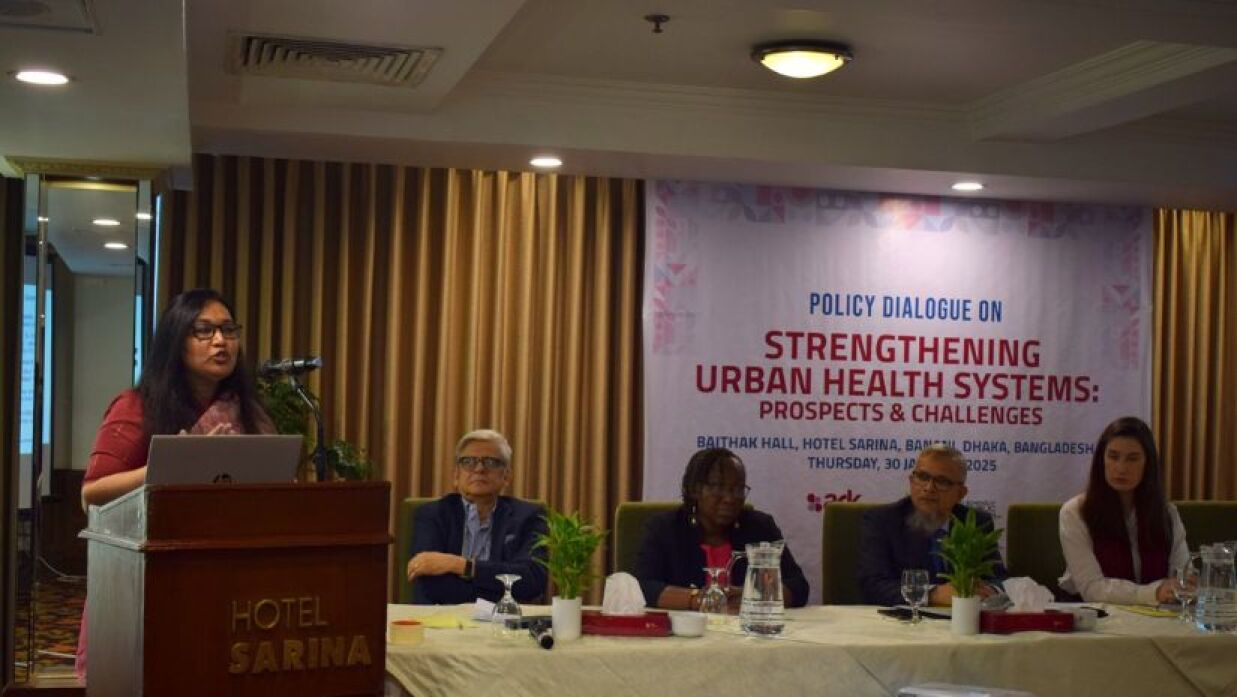 নগর স্বাস্থ্য ব্যবস্থা শক্তিশালীকরণ: সম্ভাবনা ও চ্যালেঞ্জ’ শীর্ষক সংলাপ