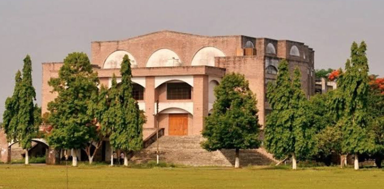 ইসলামী বিশ্ববিদ্যালয়