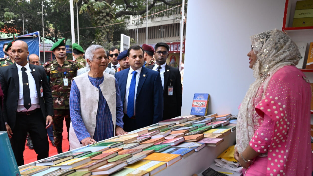 অমর একুশে বইমেলা-২০২৫ এর উদ্বোধন করেছেন প্রধান উপদেষ্টা ড. মুহাম্মদ ইউনূস