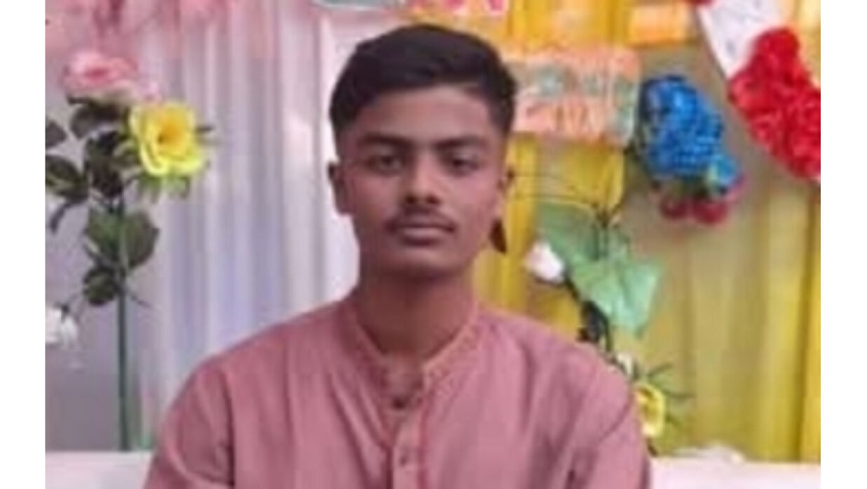 ইয়াছিন আরাফাত আরমান