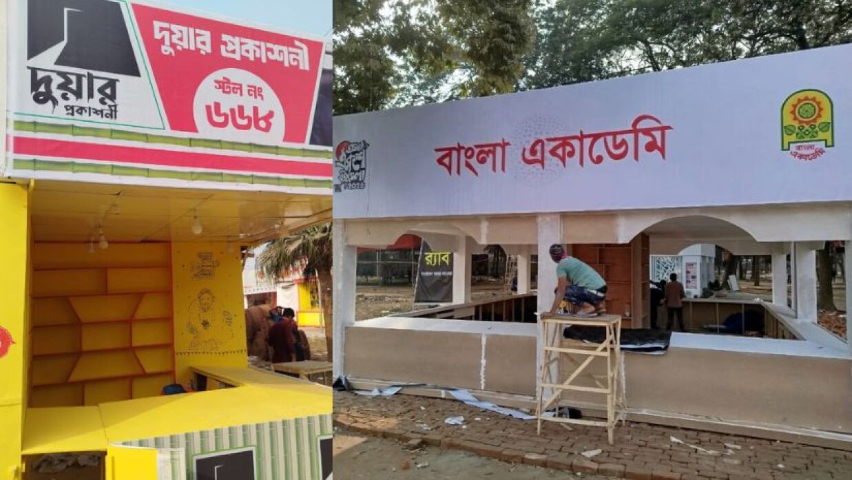 প্রথম দিনে অধিকাংশ স্টলে বই উঠেনি, এখনো চলছে নির্মাণের কাজ