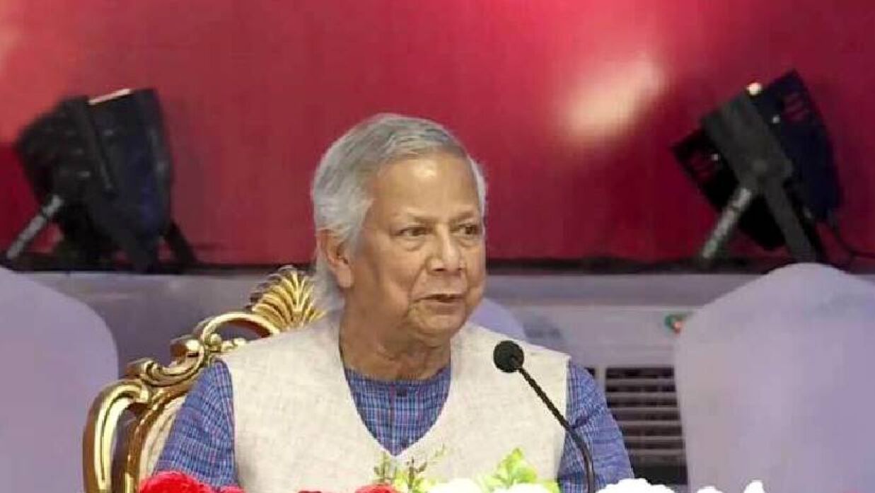 ড. মুহাম্মদ ইউনূস