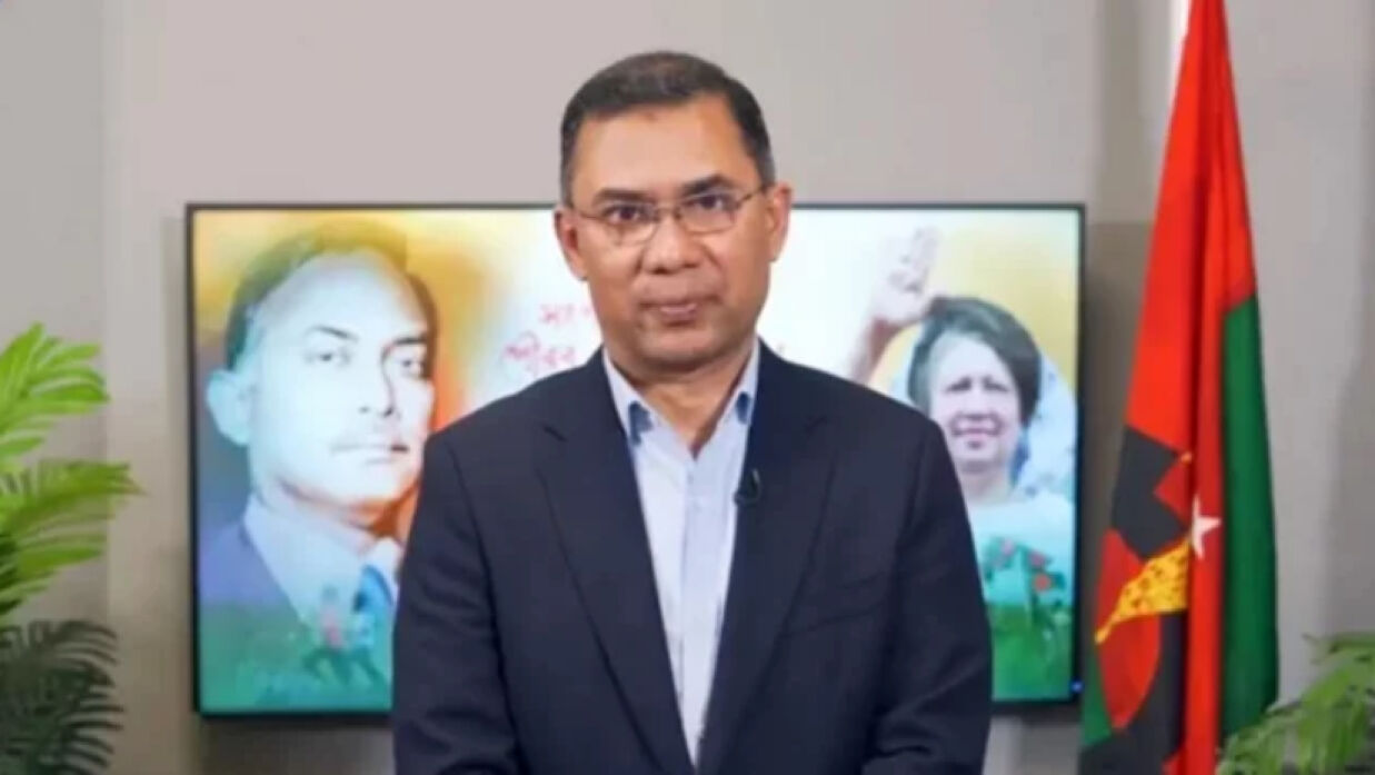 তারেক রহমান