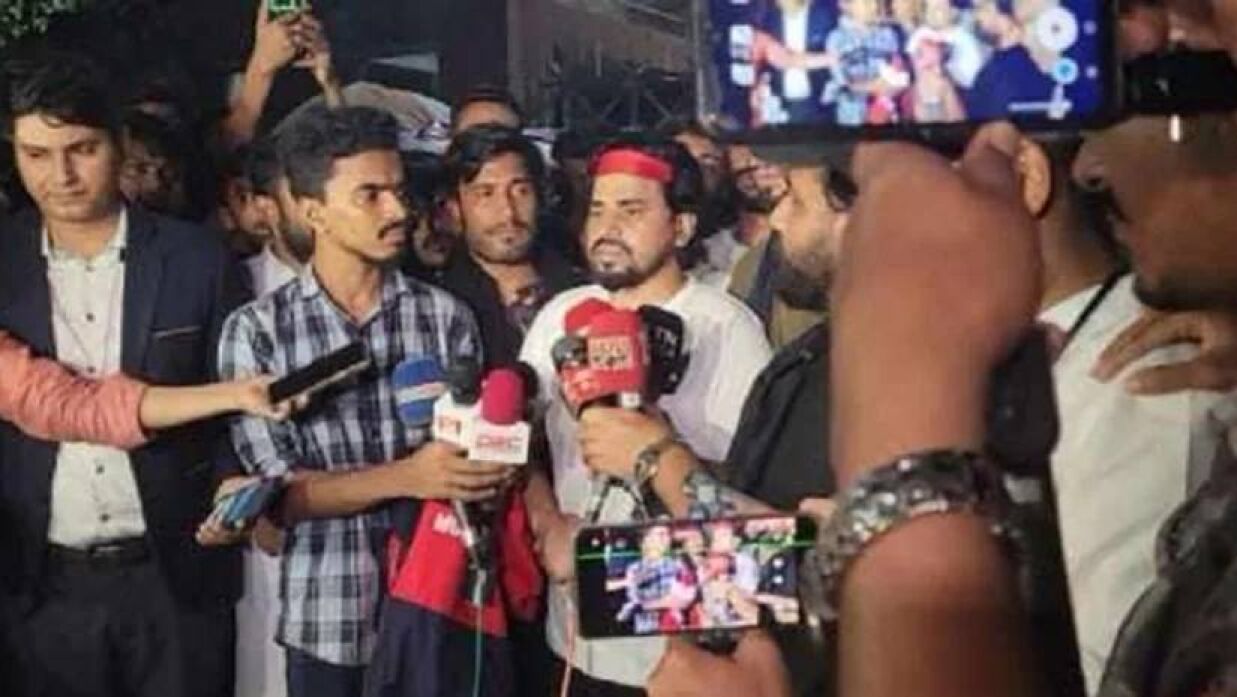 সংবাদ সম্মেলন