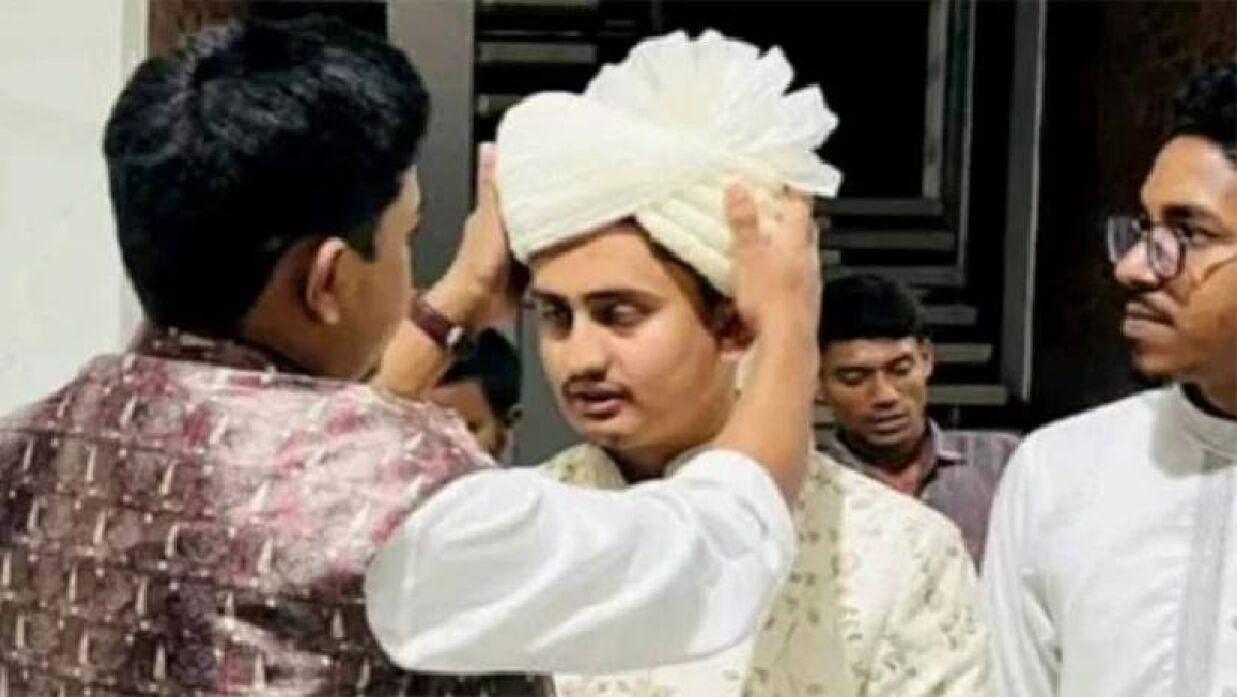 বিবাহ আয়োজন