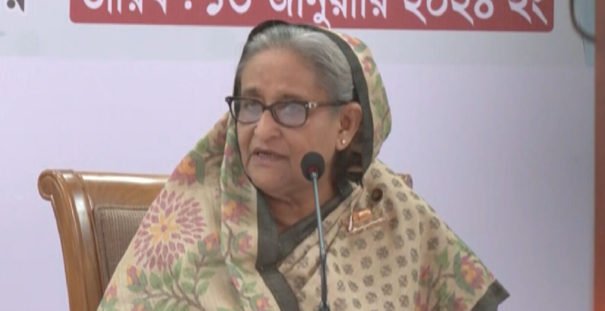 শেখ হাসিনা