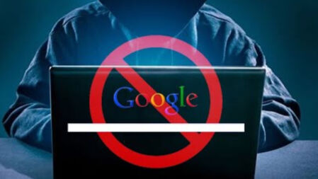 গুগলে যে ৪ বিষয়ে সার্চ করলেই বিপদে পড়বেন