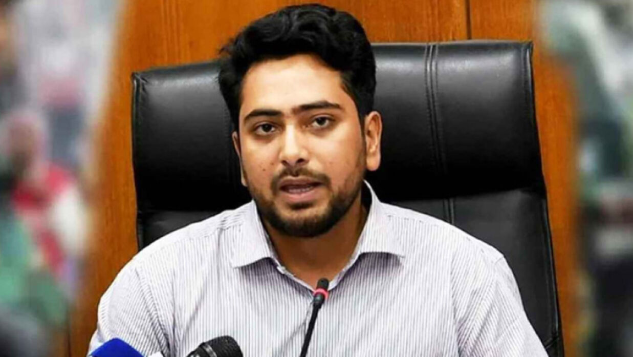 নাহিদ ইসলাম