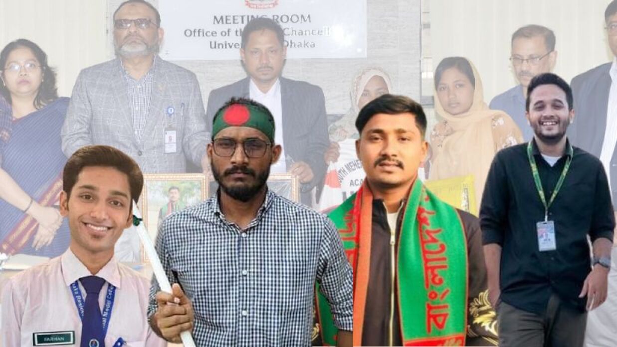 শহীদ আবু সাঈদ, ওয়াসিম, মুগ্ধ ও ফাইয়াজ