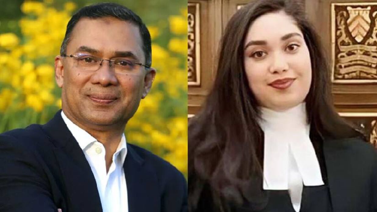 তারেক রহমান ও জাইমা রহমান